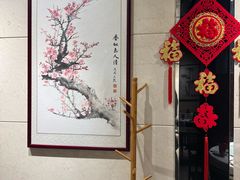 -福满圆(琨莎中心店)