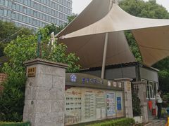-上海市建平中学西校华城校区