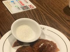 -全聚德(江宁店)