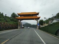 -五女峰国家森林公园