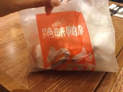 -绝味鸭脖(南湖城市广场店)