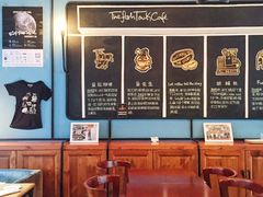 -fishtank鱼缸咖啡(三山街店)