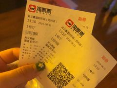 -龙之星国际影城(太平店)