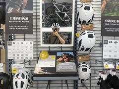 -迪卡侬(蓬江万达店)