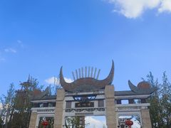-天河潭旅游度假区