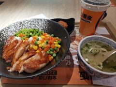 -吉野家 (新街口外大街店)