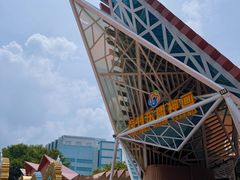 -南宁方特东盟神画