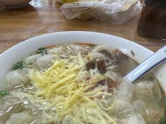 -蟹芆三馄饨