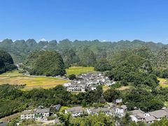 -万峰林风景区