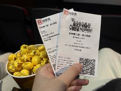 -星环影城(立水桥店)