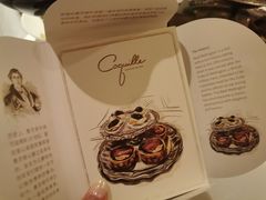 -壳里西餐厅Coquille Seafood Bistro(蒙自路店)