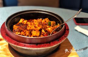 Shanzun Mapo Tofu