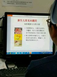 -复旦大学附属妇产科医院(黄浦院区)