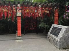 -三亚千古情景区