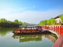 -西安汉城湖景区