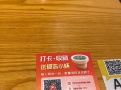 -糖糖屋•糖水•雪花冰店(时尚天河店)