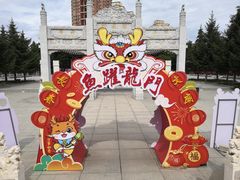 -文庙