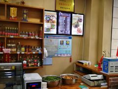 -澄城水盆羊肉(澄县老哥红庙坡店)