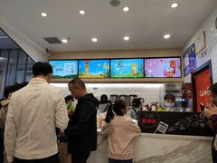 -CoCo都可(砂之船奥莱店)