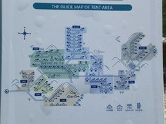 -北京山里寒舍度假酒店