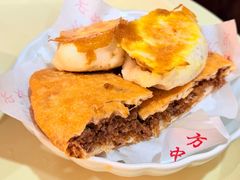 -方中山胡辣汤(顺河路店)