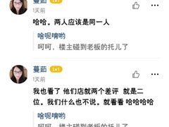 -一品鲜鱼锅贴(人民一路店)