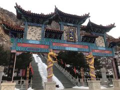 -鸡鸣山旅游风景区
