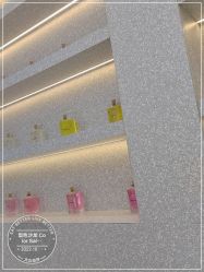 -型色沙龙 Color Salon