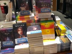 -西西弗书店&矢量咖啡(凯德晶萃广场店)