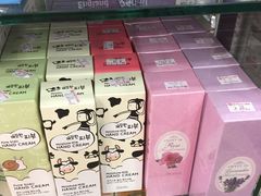 -仁安大药房(大围道)