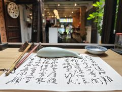 -COMPANION COFFEE小伴咖啡