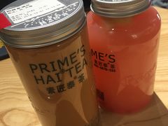 -素匠泰茶(三里屯SOHO工体奶茶店)
