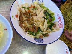 -大嘻咹biangbiang面(历史博物馆店)
