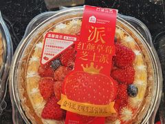 -盒马鲜生(枣园路店)