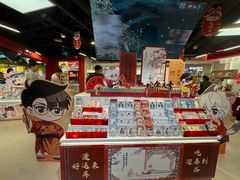 -泡泡玛特POPMART(合生汇店)