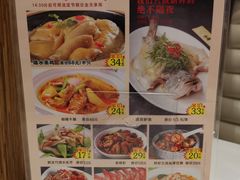 -至潮餐厅精致粤菜·活鲈鱼·走地鸡(珠江新城店)