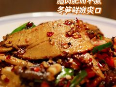 -湘里乡亲甲王二老店