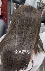 -5M HAIR SALON 旗舰店