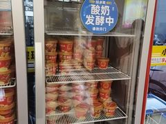 -味多美蛋糕(新和平里店)