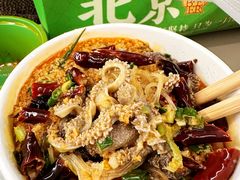 老北京爆肚粉-聚宝源(牛街创始店)
