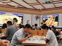 -粉小主·贵州酸汤牛肉粉(南京仙林金鹰店)