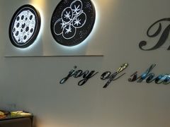 -必胜客(武汉欢乐谷店)