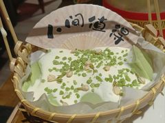 -热火朝天鲜切牛肉火锅(南强街巷店)