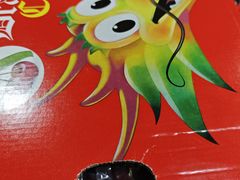 -麦德龙(郑东店)