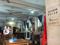 -九九豆花馆(解放碑步行街店)