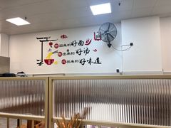 -鹰子捞化(古田支路店)