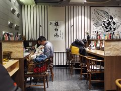 大堂-雷神拉面(财富中心玉米楼店)