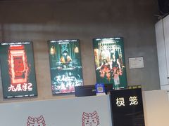 -棂笼·深度沉浸密室(武汉旗舰店)