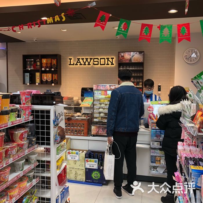 罗森便利店收银台图片图片