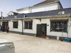 门面-林家饭店(新林公路店)